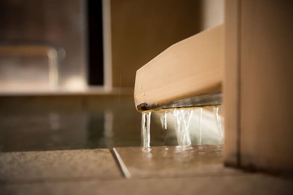 Indoor bath 