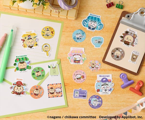 Chiikawa Pocket Shopkeeper Phone-Sized Stickers