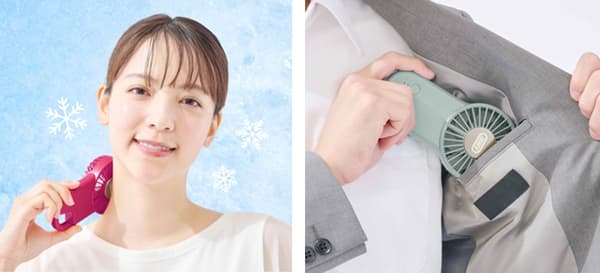 Toffy Slim Cool Hook Fan