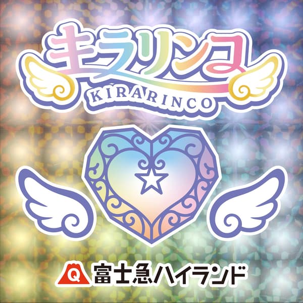 限量版 Kirakira Kirarinko 貼紙