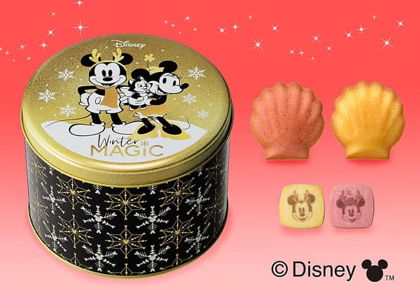 Kaleng Penganan Disney Holy Night