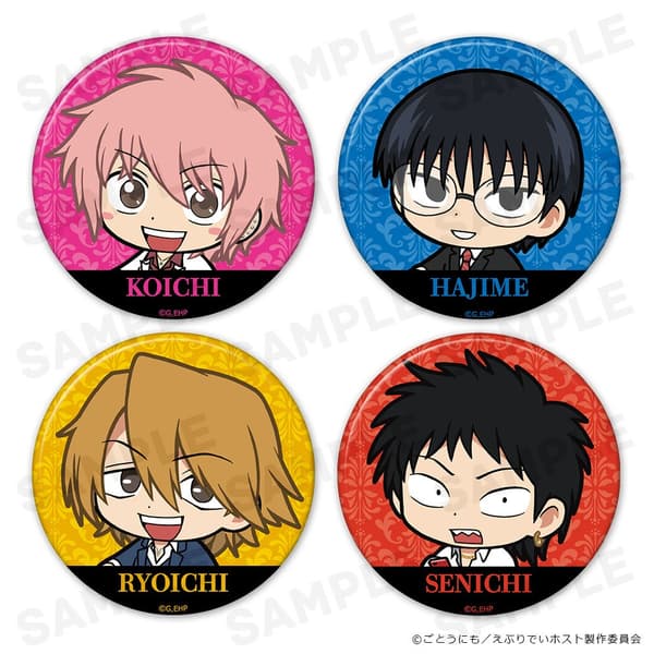 展示CLUB★ONE角色的日常HOST附带罐头徽章套装