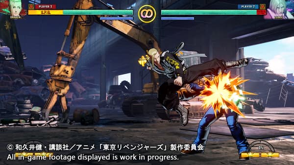 FATAL FURY: City of the Wolves x Tokyo Revengers image 4
