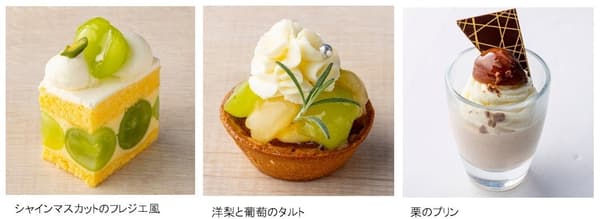 秋季下午茶架顶层:晴王麝香葡萄草莓蛋糕、梨子葡萄塔和栗子布丁