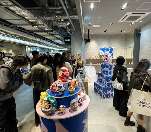 Opening Event Display