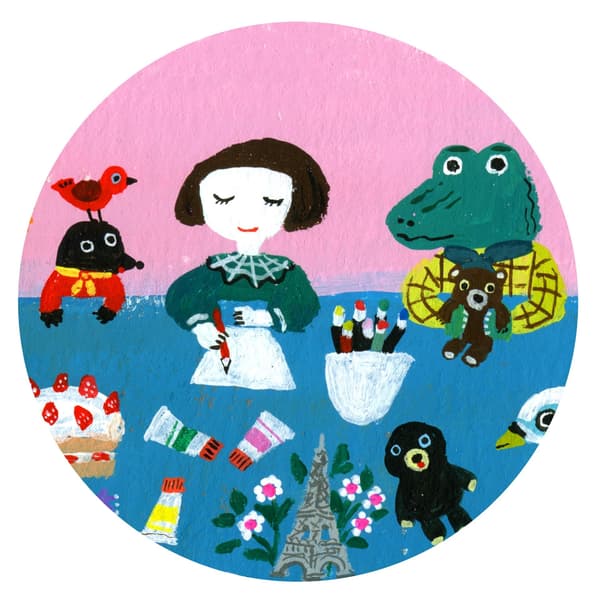 Ilustración de Yumi Kitagishi