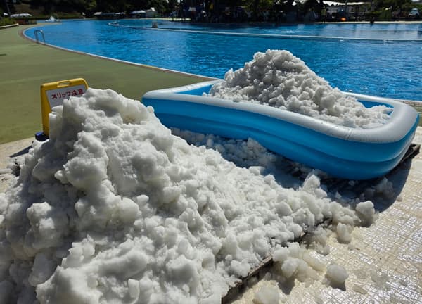 Snow brought in from Sayama Ski Area