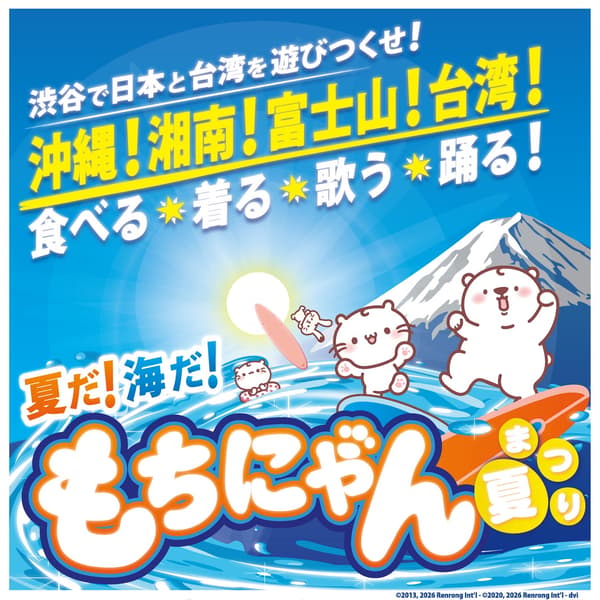 開璽產品細節