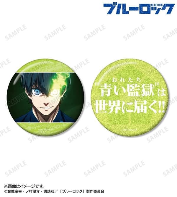 75毫米徽章2件套