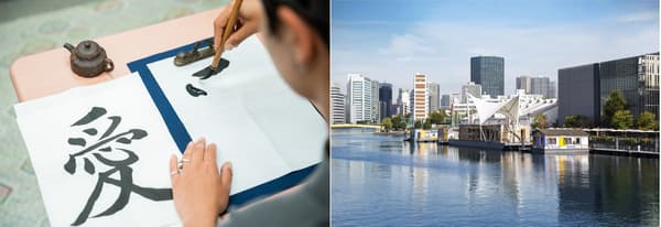 PETALS TOKYO 书法体验