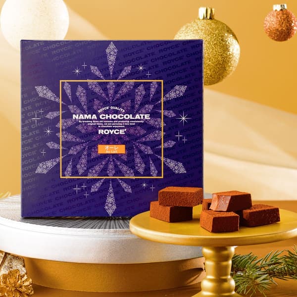 Paket Nama Chocolate Au Lait edisi Musim Dingin