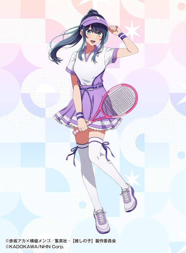 Aqua con su traje del gacha destacado Otoño de Deportes