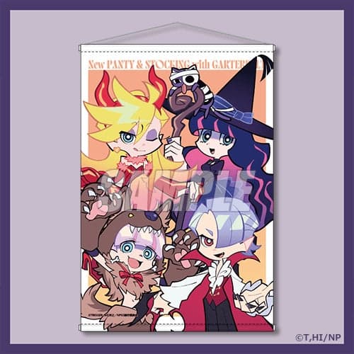 A Prize: Tapestry