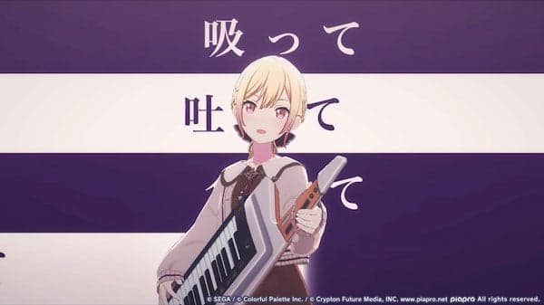 Kostum Live Tenma Saki
