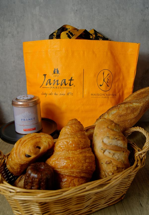 MAISON KAYSER Limited Commemorative Bag