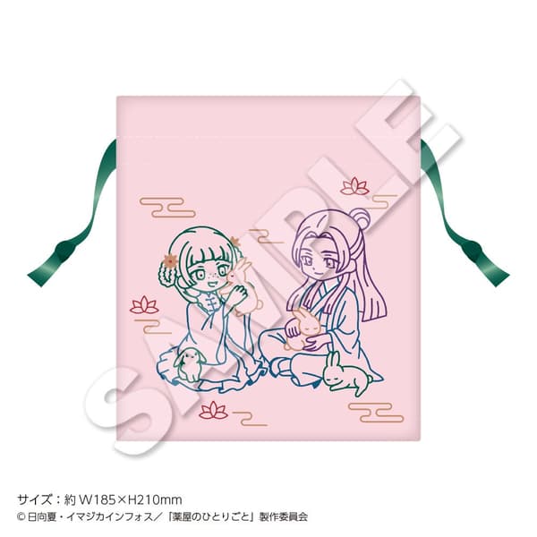 刺绣束口袋 秋季