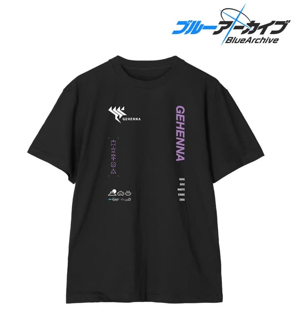 Motif Tee