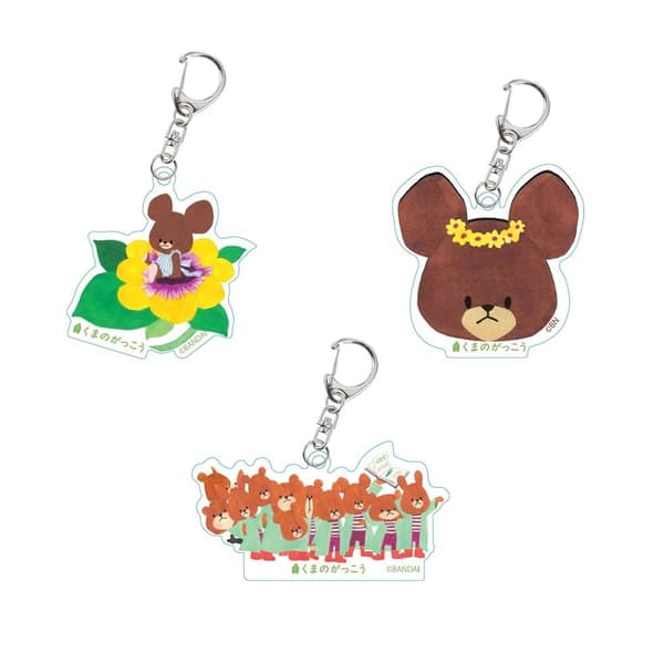 亚克力钥匙扣，每个¥880