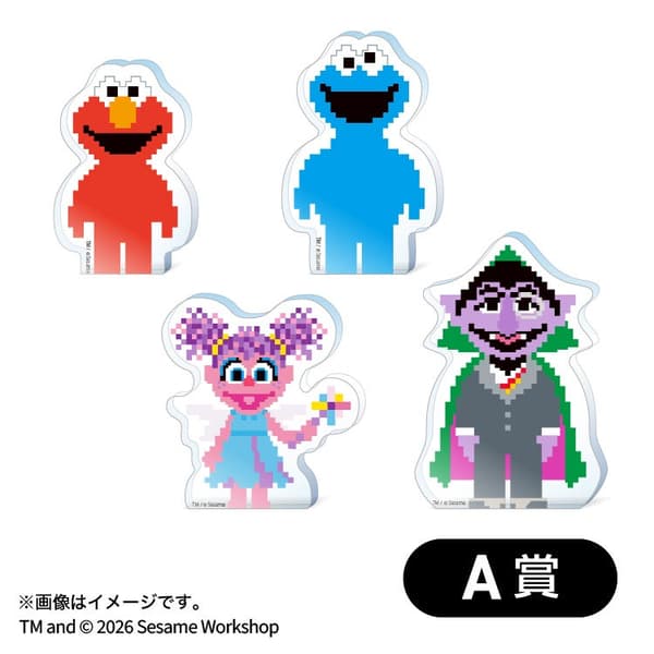 A奖 – 像素亚克力摆件套装