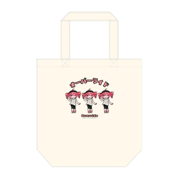 重音テト 托特包