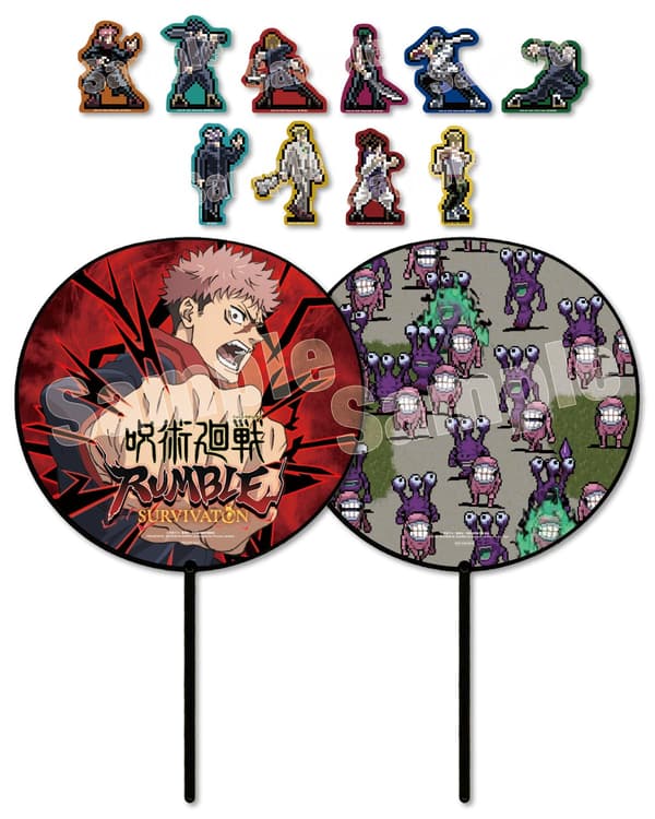 Pegatinas de píxeles de novedad y abanico uchiwa de JUJUTSU KAISEN RUMBLE: SURVIVATON