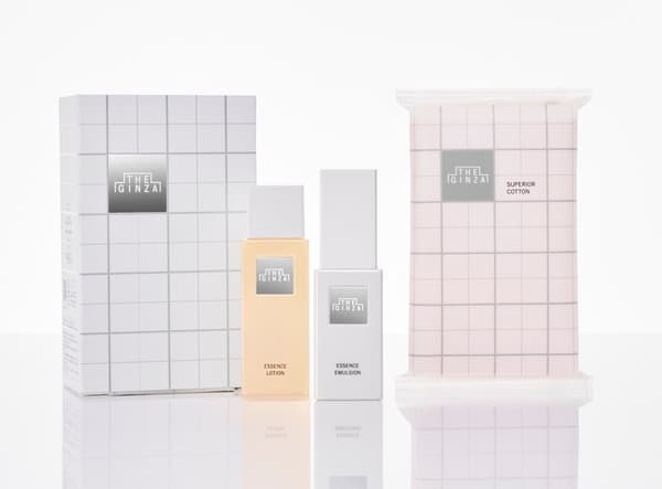 ¥66,000 Purchase Benefit