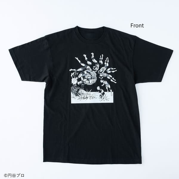 우치야마 마모루 울트라 작품 디자인 티셔츠: 울트라 스핀 킥