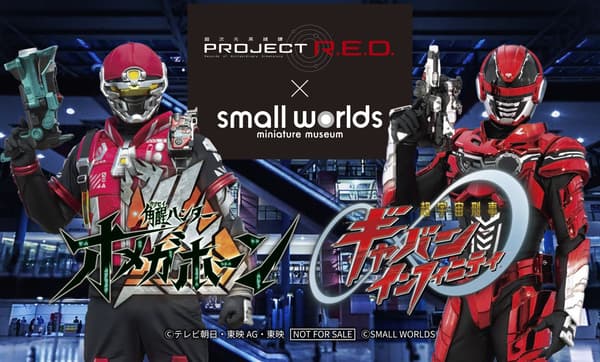 Character-hunting game at SMALL WORLDS TOKYO