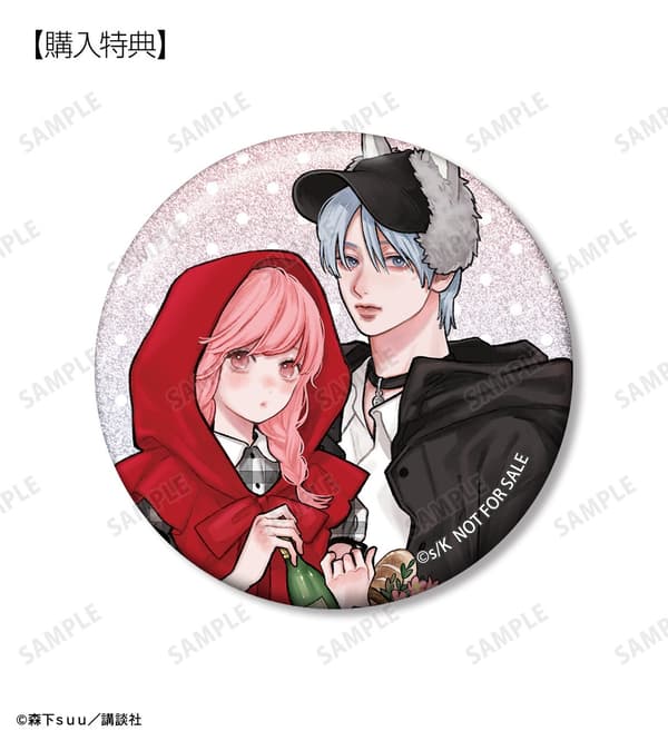 Event-exclusive glitter pin badge bonus