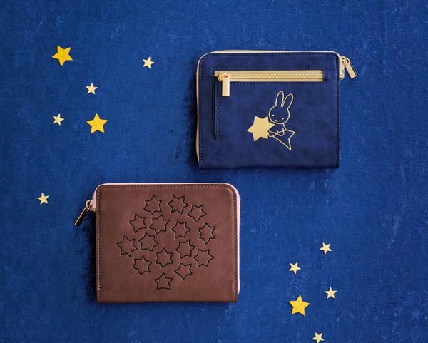 Miffy compact wallet with star motif