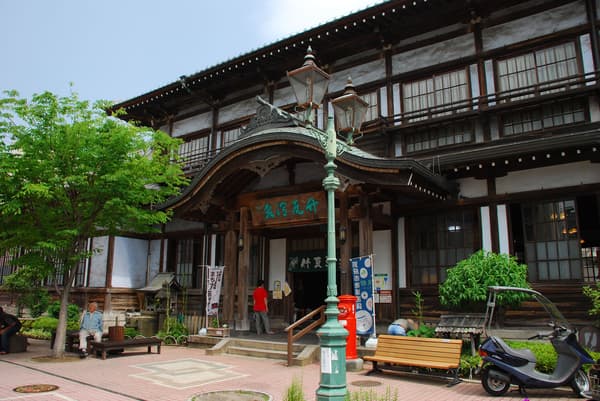 Takegawara Onsen