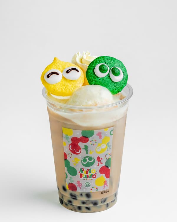Puyo Puyo Tapioca Milk Tea Macaroon Float