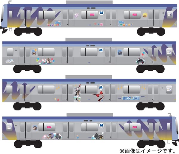 Planarcadia Memorial Train on the Minatomirai Line