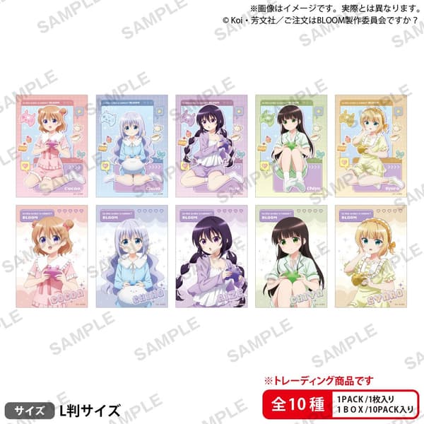 请问您今天要来点兔子吗？BLOOM 随机生写 游戏版