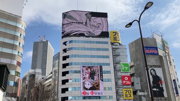 池袋Hit Vision展示