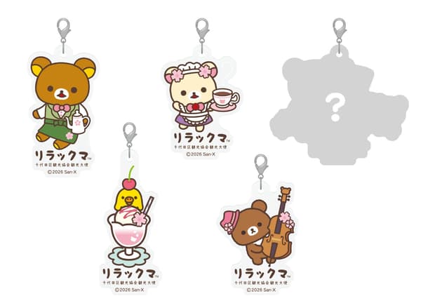 Acrylic Keychain 5th Anniversary Version