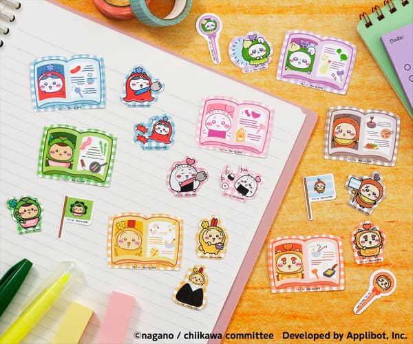 Chiikawa Pocket Bento Phone-Sized Stickers