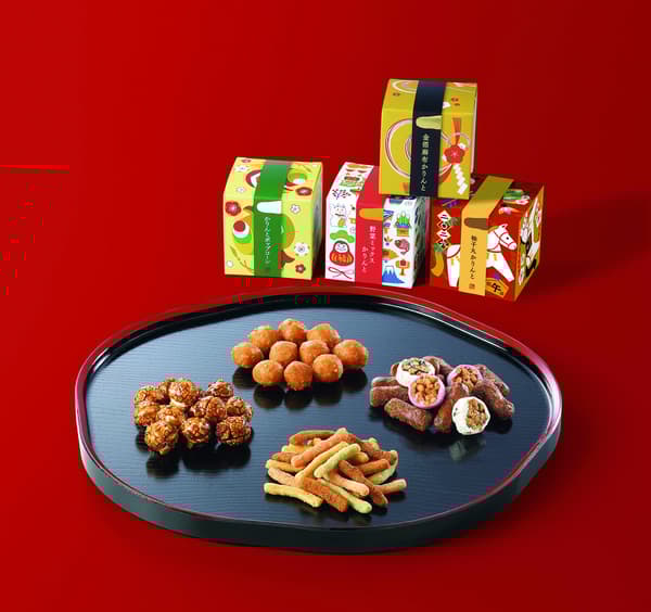 Azabu Karinto 2026 New Year Cube