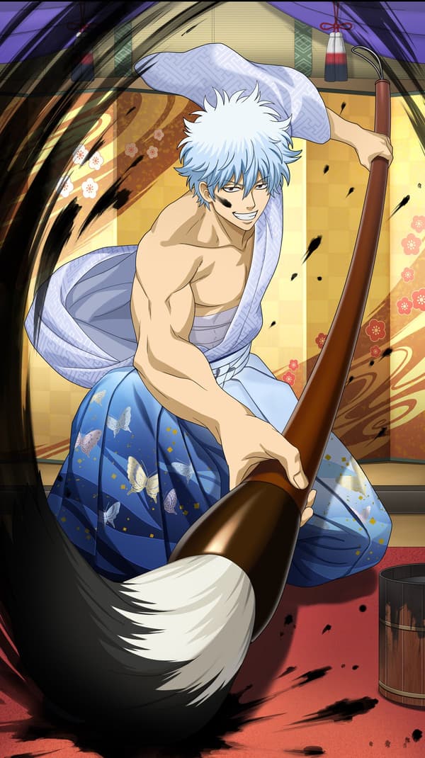 Gintoki Haregi