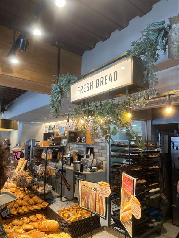 THE FULL FULL HAKATA 明太子法棍面包