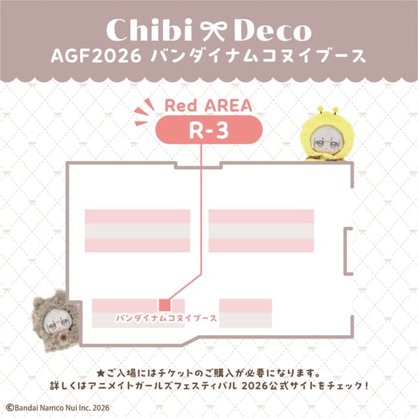 Booth penjualan awal ChibiDeco di AGF2026