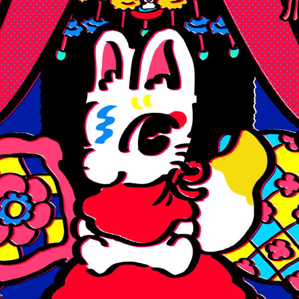 中村杏子