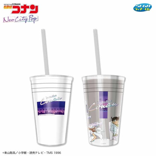 C赏 – 保温杯（2款）