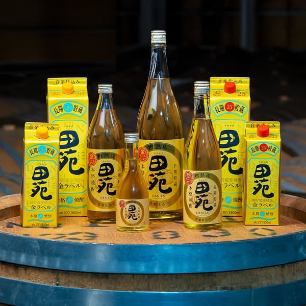 DEN-EN Gold Label