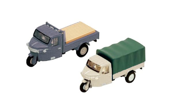 1/150 scale miniature cars (2 pieces)