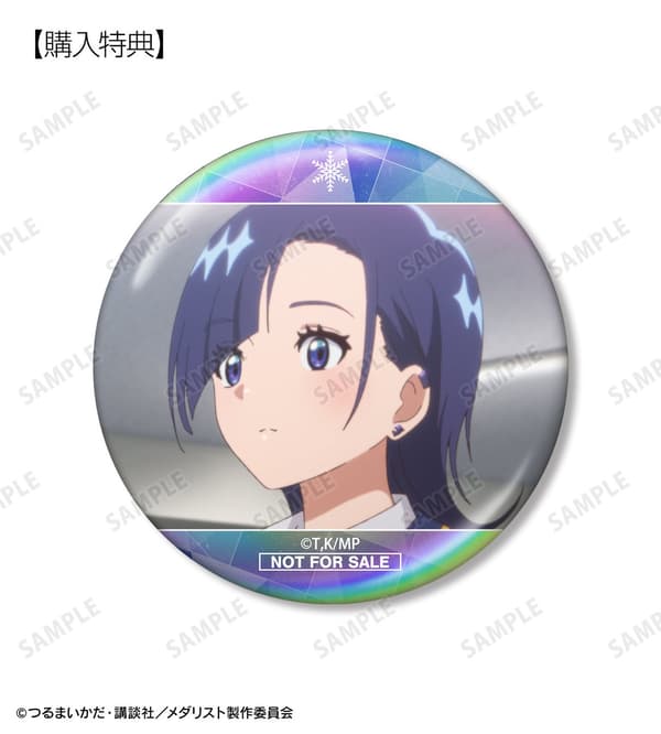 Pre-Order Bonus: Iruka Okazaki Scene Aurora Can Badge