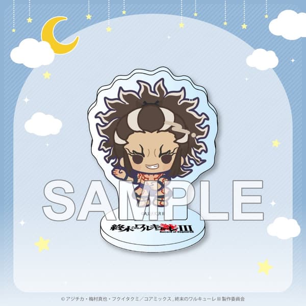 C Prize Mini Character Acrylic Stand 5