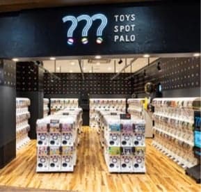 TOYS SPOT PALO logo