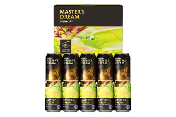 Summer gift assortment