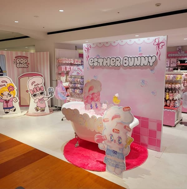 Ester Bunny 沐浴時光拍照點